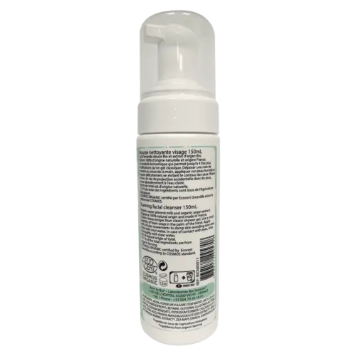 Mousse Nettoyante Visage Amande Douce Argan - Certifiée bio-1